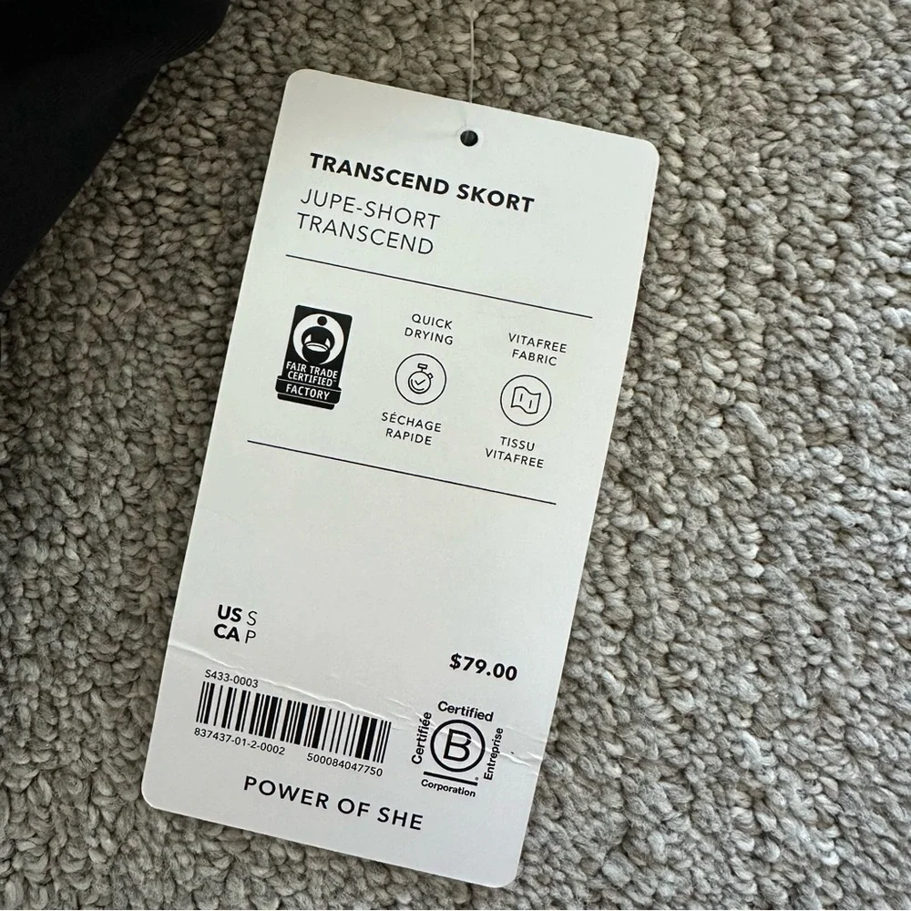 Athleta Transcend Skort – Size Small Black NWT Quick Drying + VitaFree Fabric‎